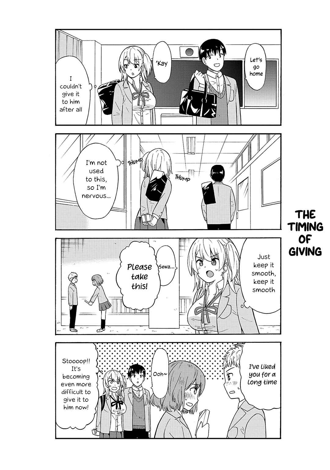 Page 7 Chapter 26 Usami-san wa Kamawaretai!