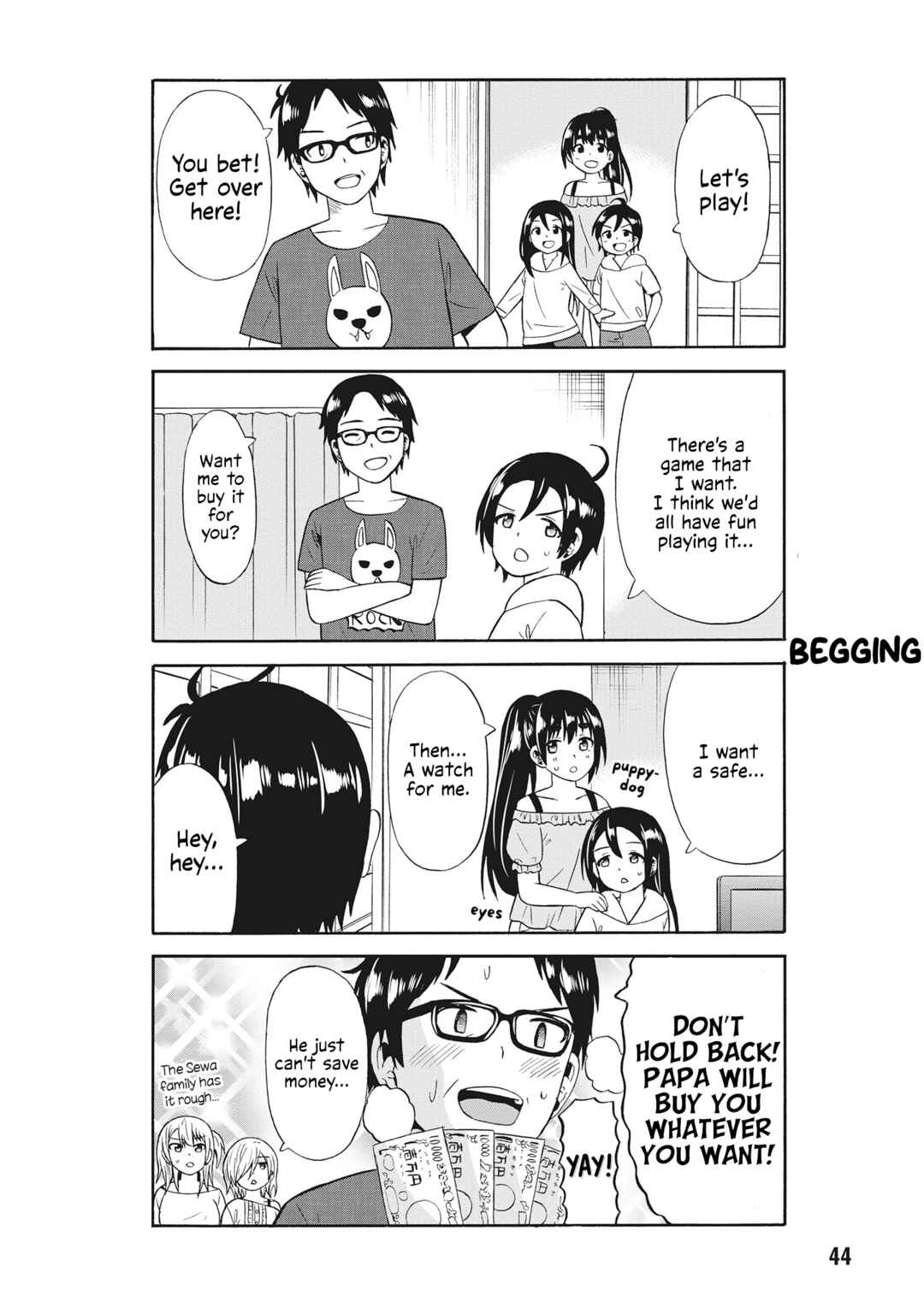 Page 4 Chapter 55 Usami-san wa Kamawaretai!