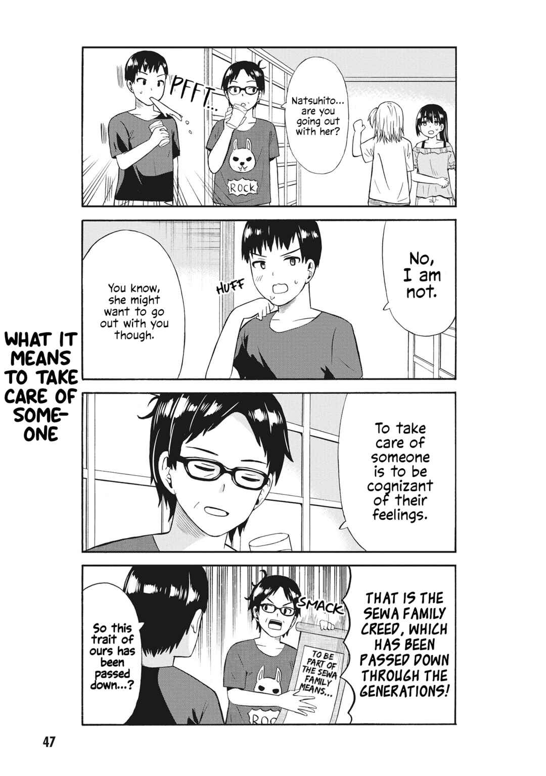 Page 7 Chapter 55 Usami-san wa Kamawaretai!