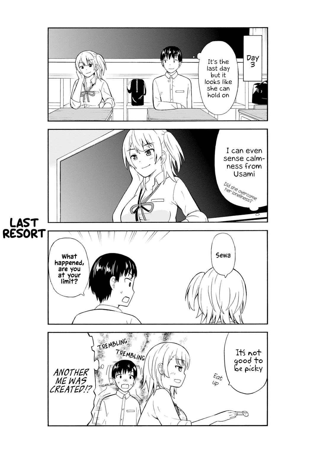 Page 8 Chapter 18 Usami-san wa Kamawaretai!