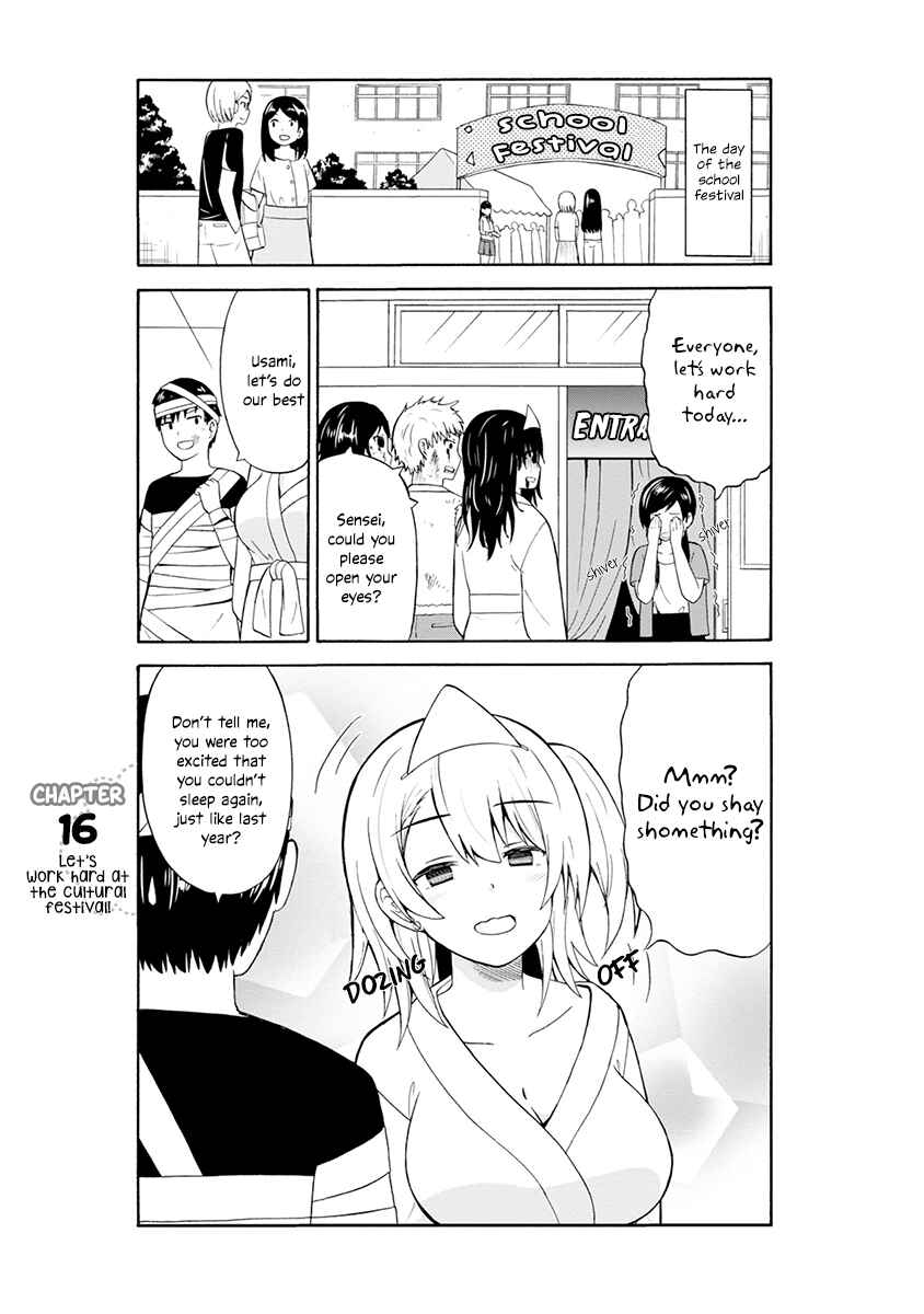 Page 2 Chapter 16 Usami-san wa Kamawaretai!