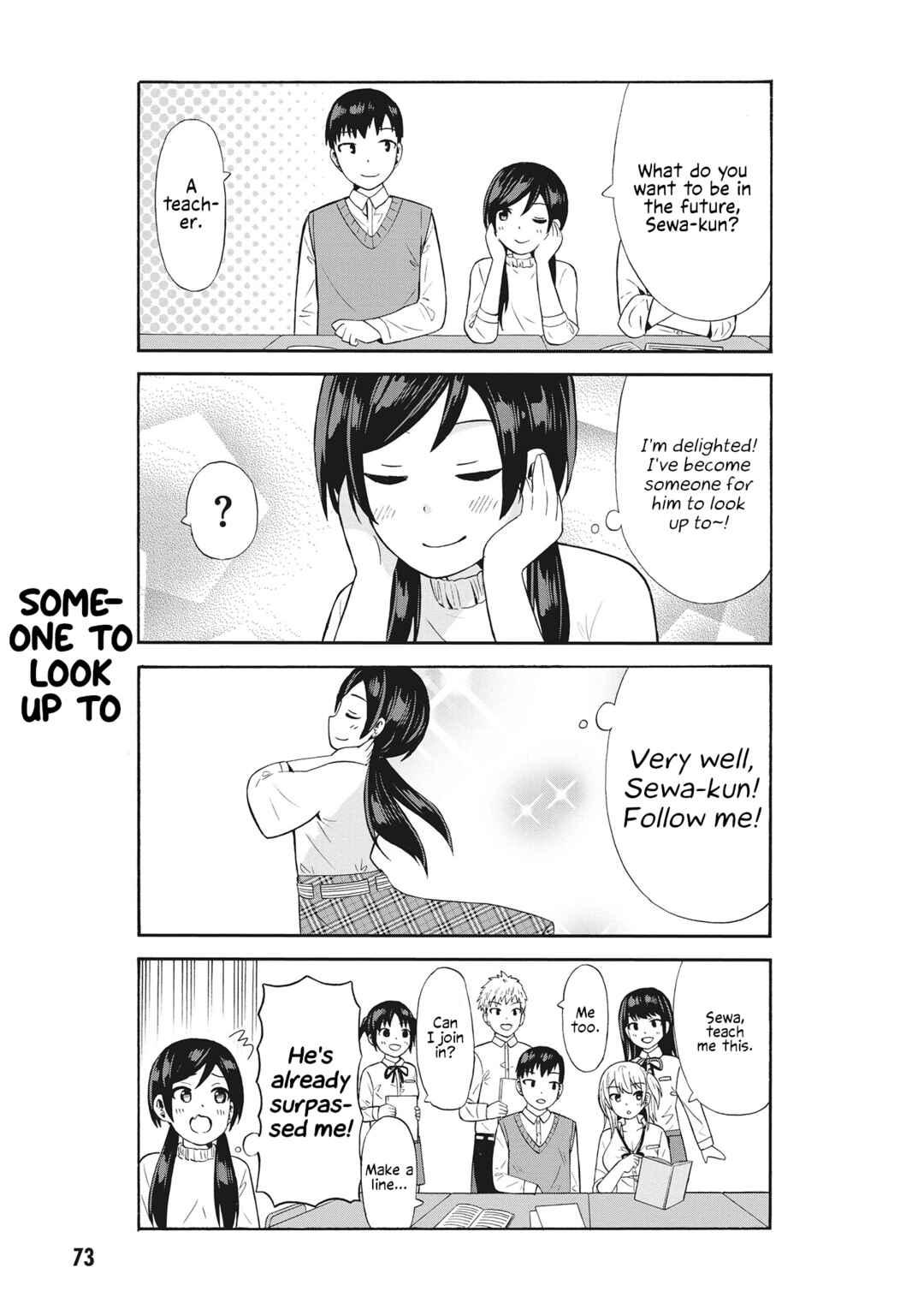 Page 5 Chapter 58 Usami-san wa Kamawaretai!
