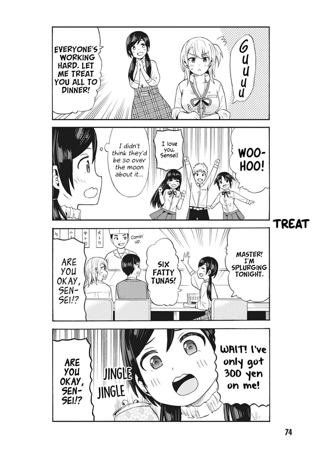 Page 6 Chapter 58 Usami-san wa Kamawaretai!