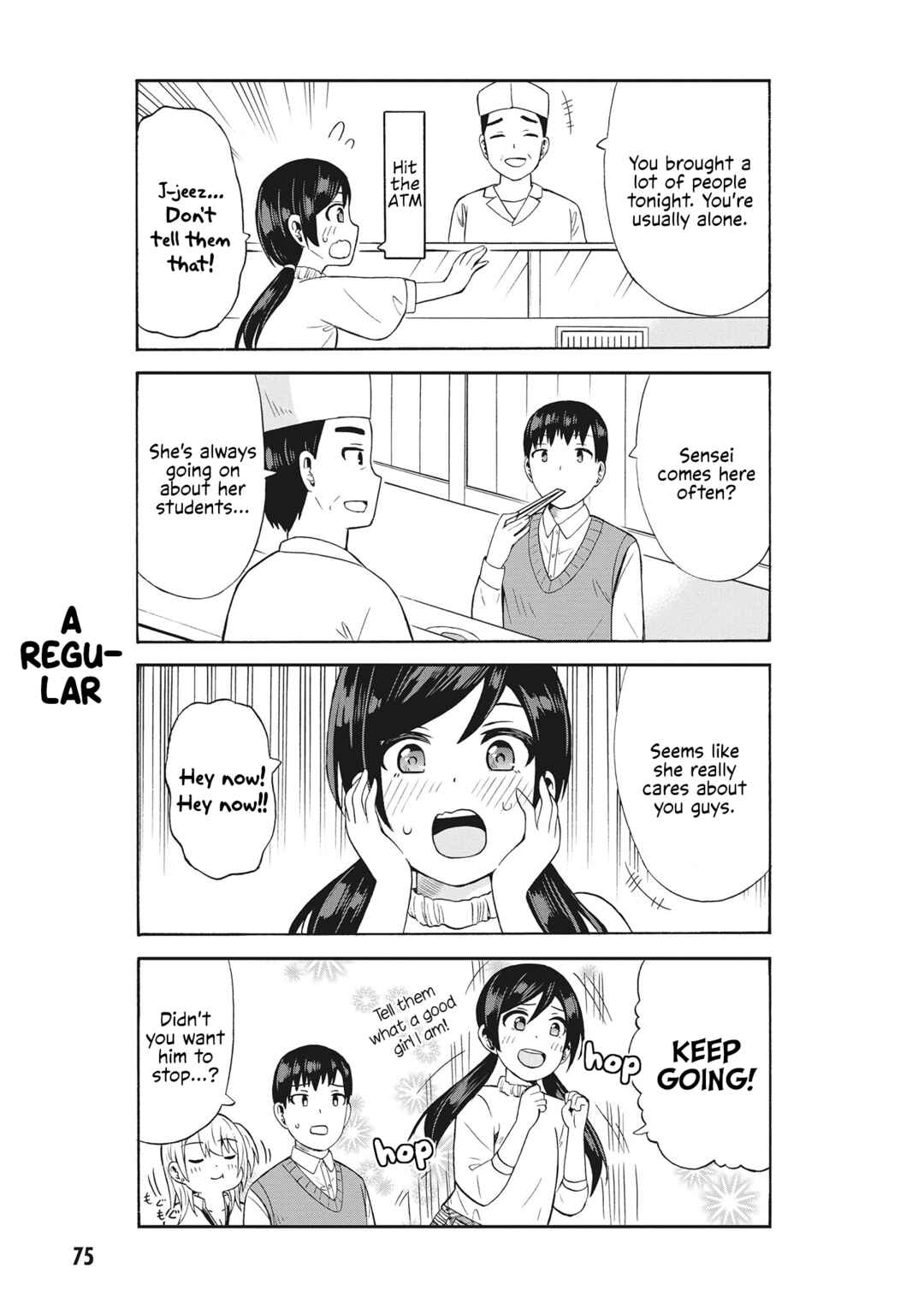 Page 7 Chapter 58 Usami-san wa Kamawaretai!