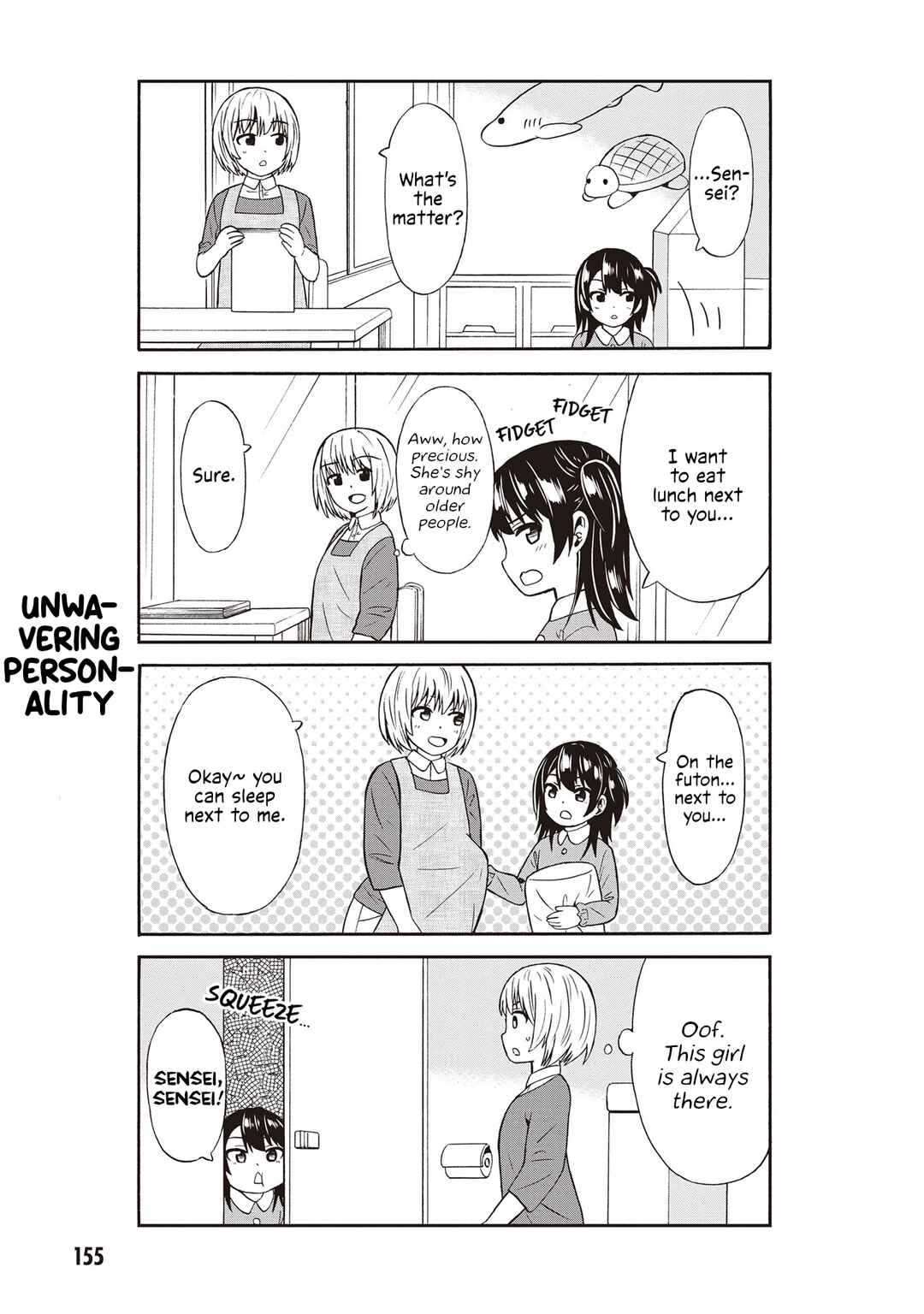 Page 3 Chapter 50.5 Usami-san wa Kamawaretai!