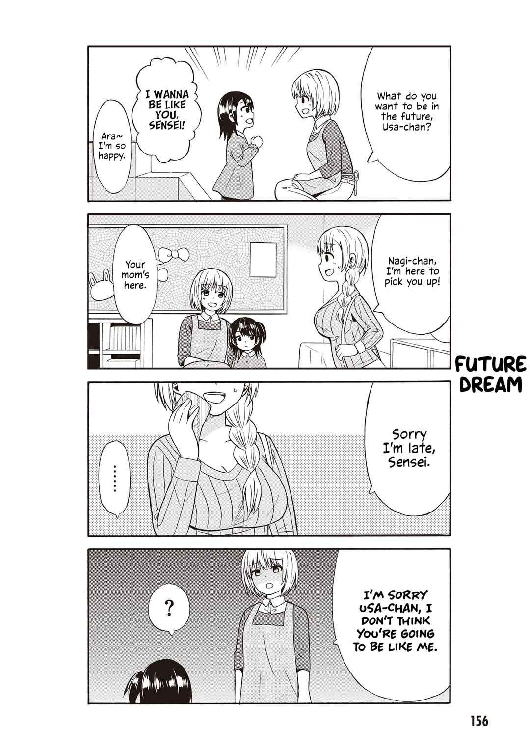 Page 4 Chapter 50.5 Usami-san wa Kamawaretai!