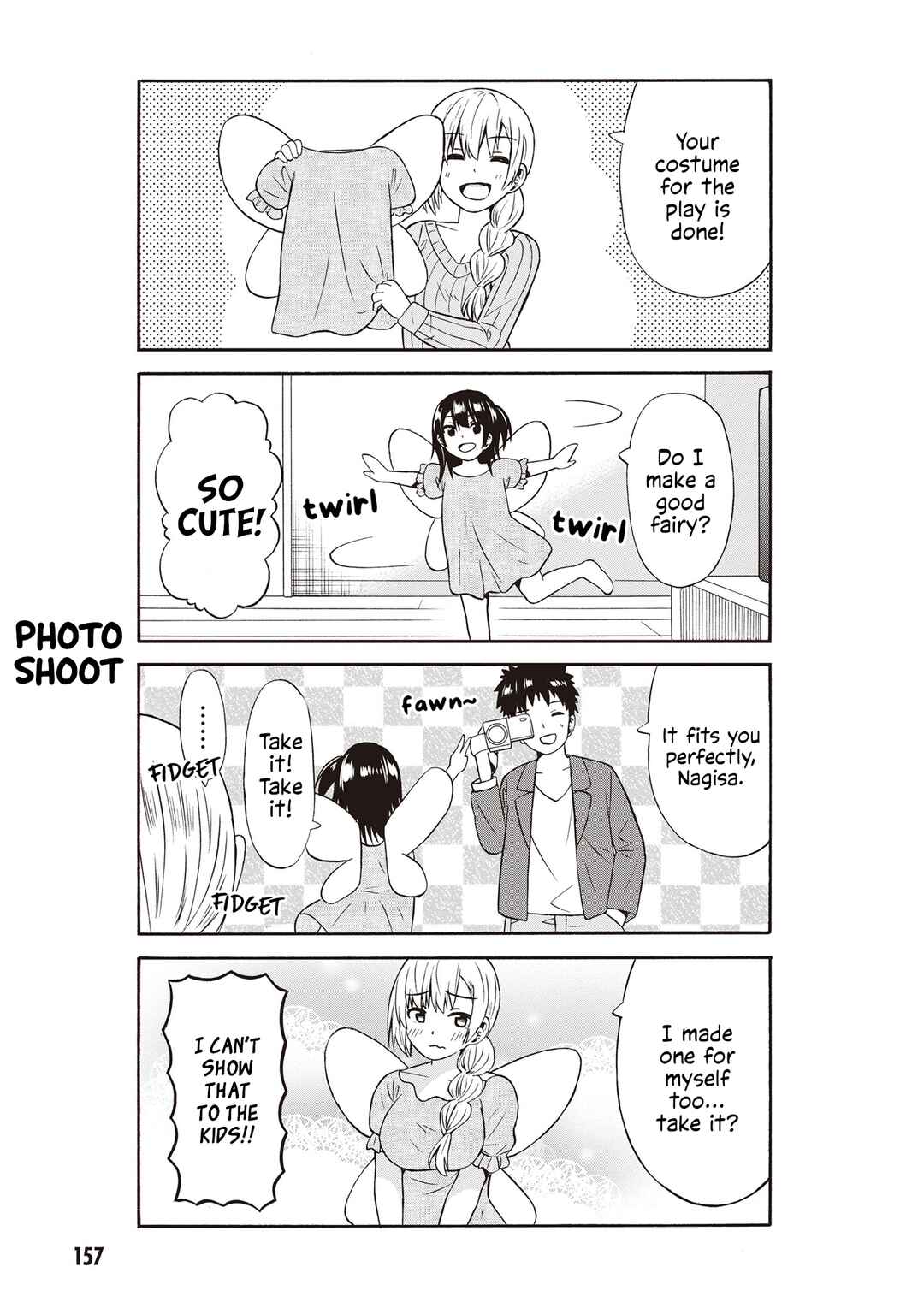 Page 5 Chapter 50.5 Usami-san wa Kamawaretai!