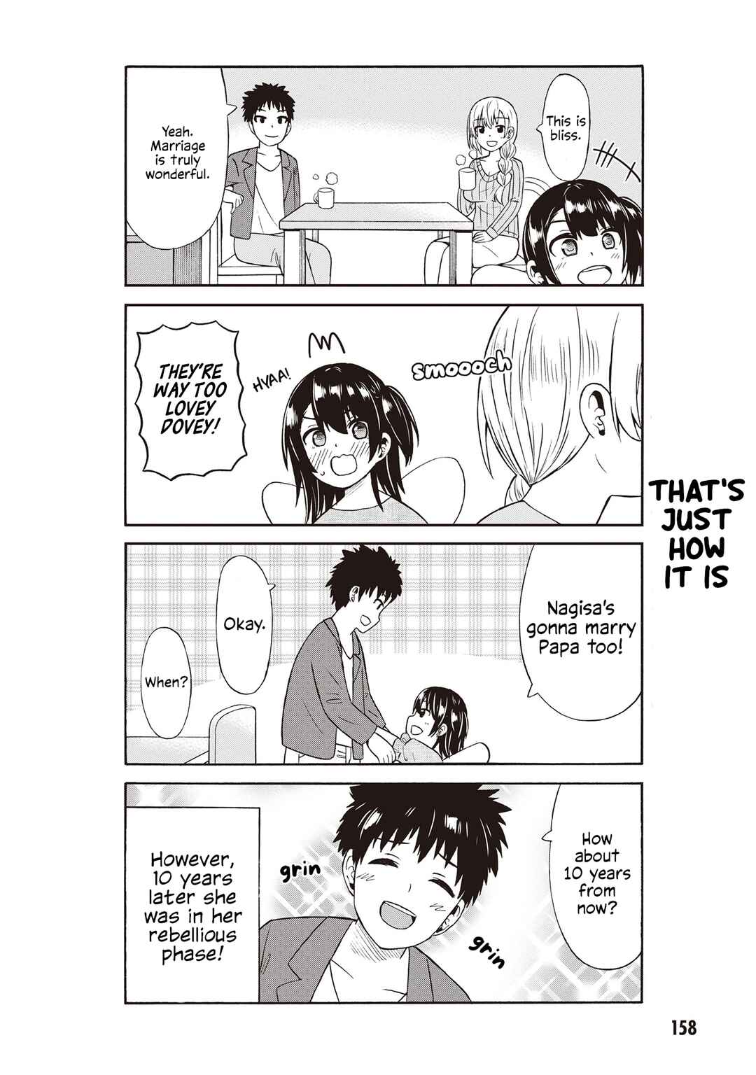 Page 6 Chapter 50.5 Usami-san wa Kamawaretai!