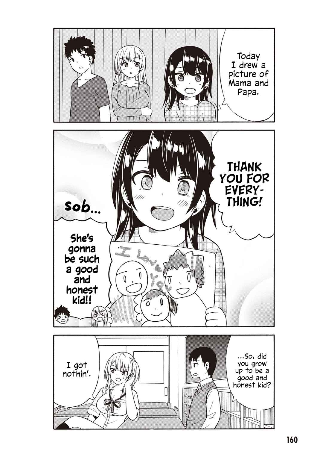 Page 8 Chapter 50.5 Usami-san wa Kamawaretai!