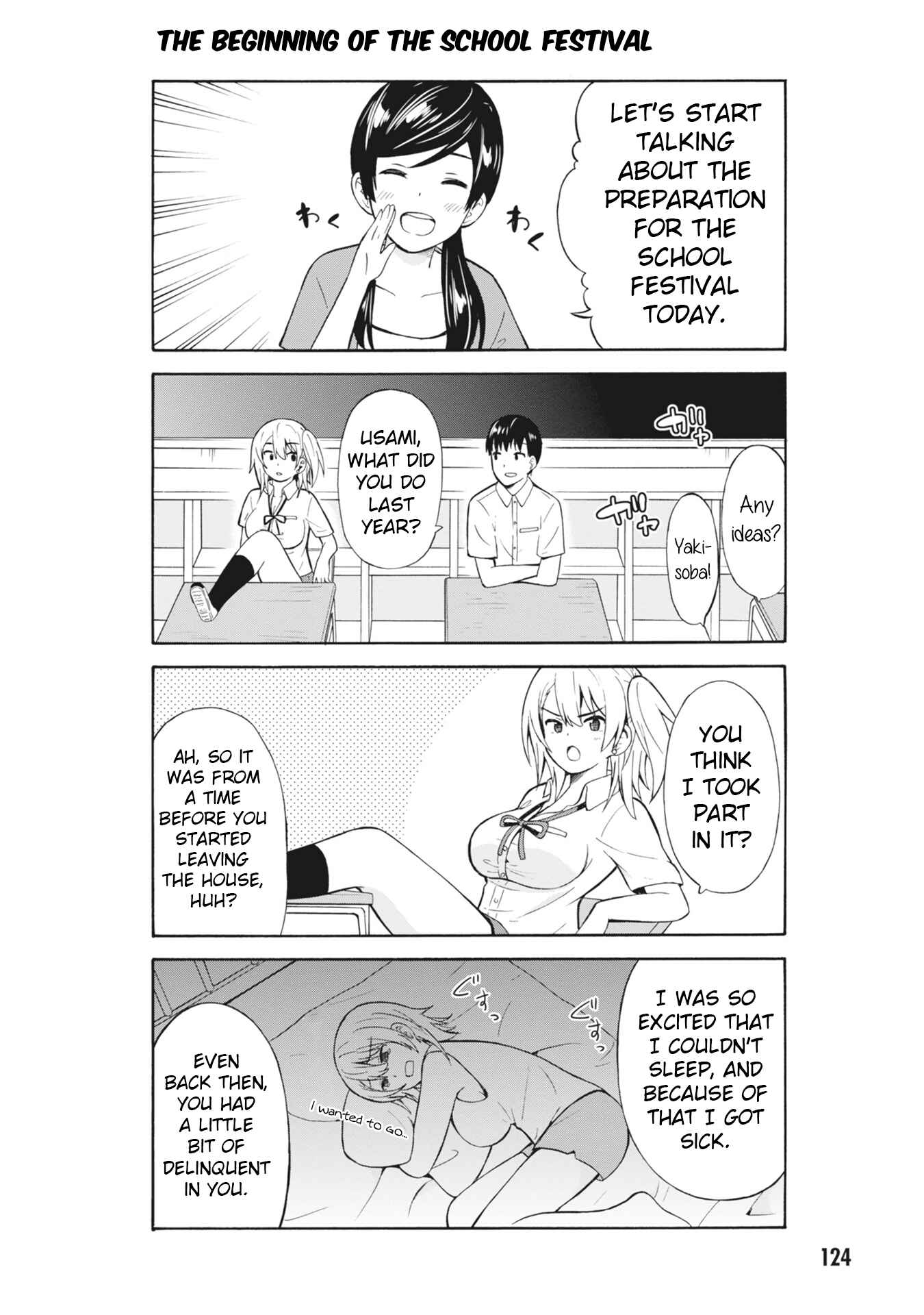 Page 2 Chapter 15 Usami-san wa Kamawaretai!