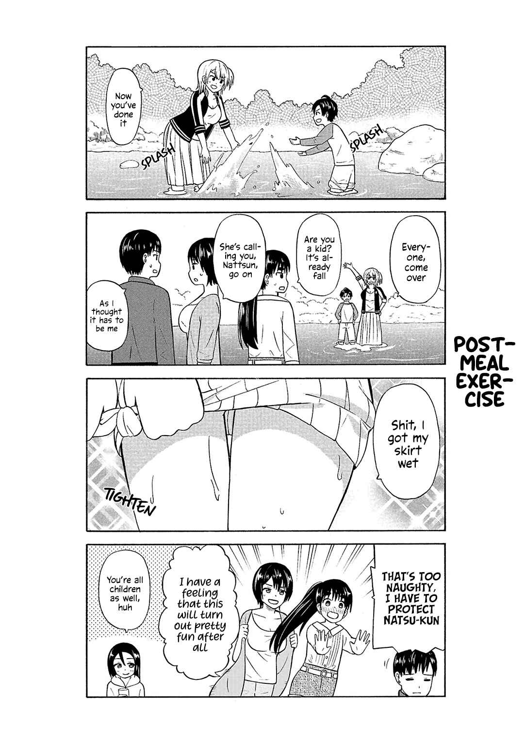 Page 11 Chapter 19 Usami-san wa Kamawaretai!
