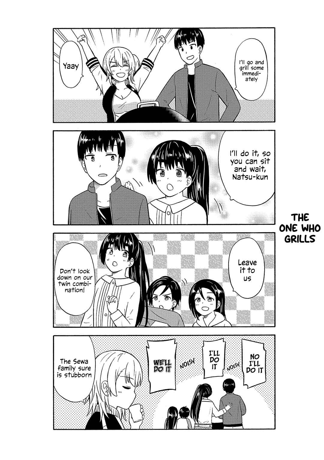 Page 7 Chapter 19 Usami-san wa Kamawaretai!