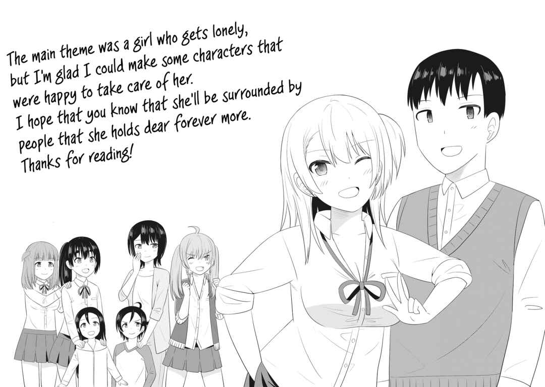 Page 12 Chapter 65.5 Usami-san wa Kamawaretai!
