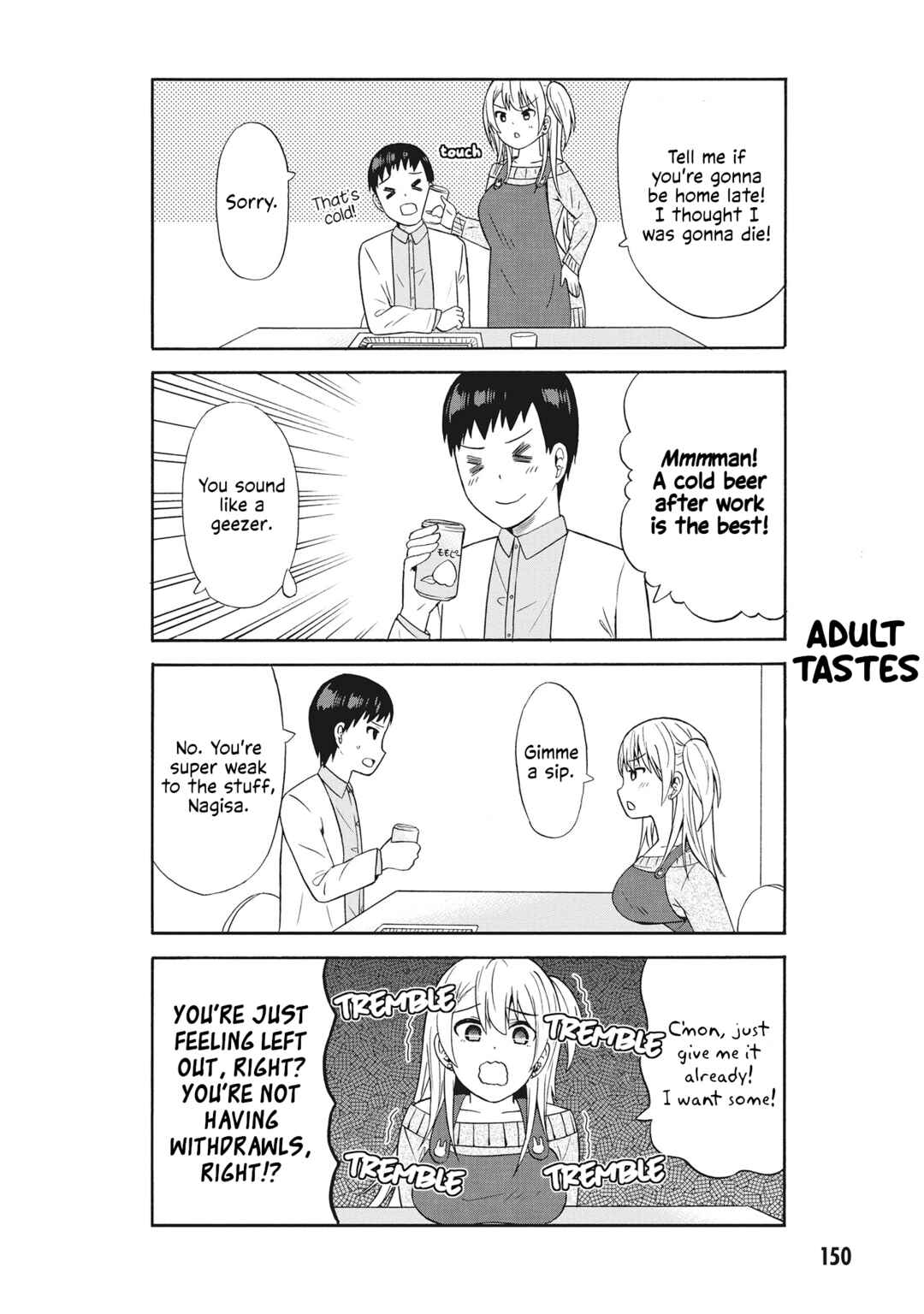 Page 2 Chapter 65.5 Usami-san wa Kamawaretai!
