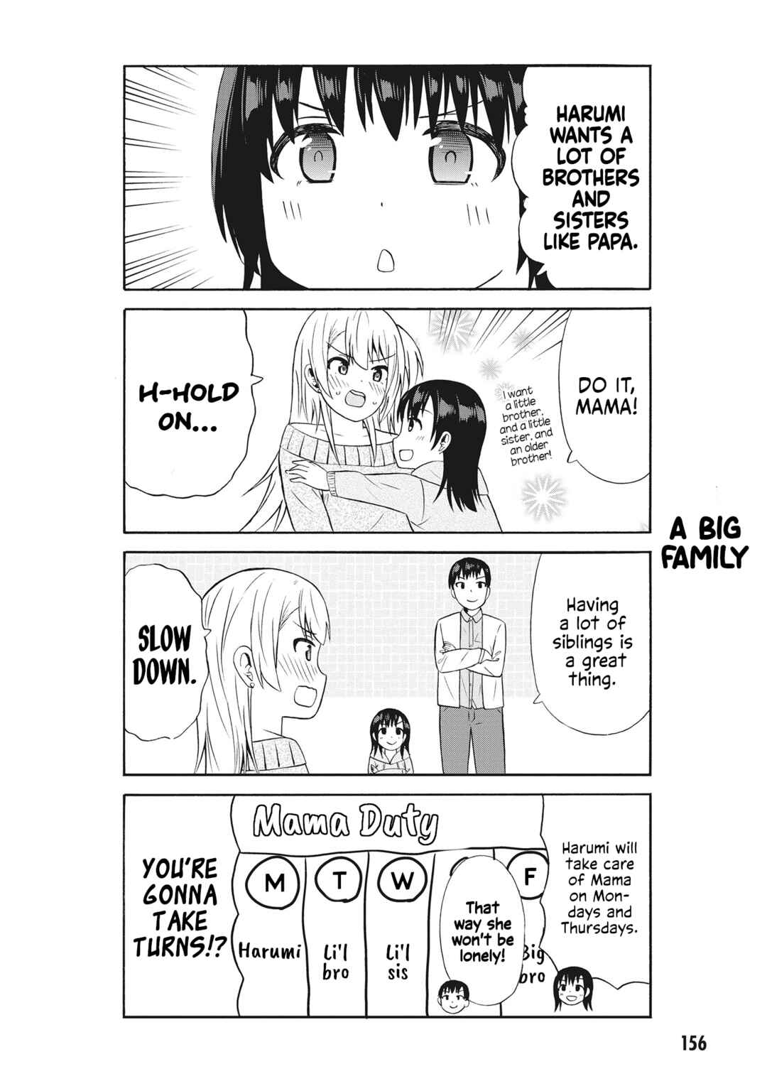Page 8 Chapter 65.5 Usami-san wa Kamawaretai!