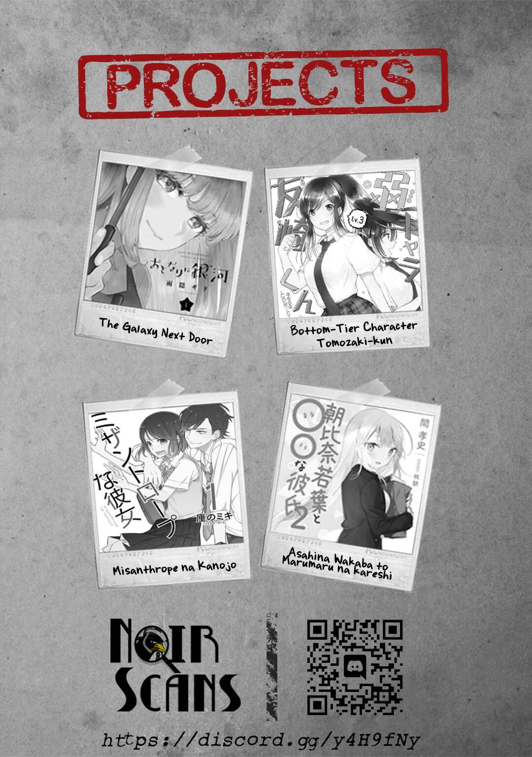 Page 12 Chapter 20 Usami-san wa Kamawaretai!