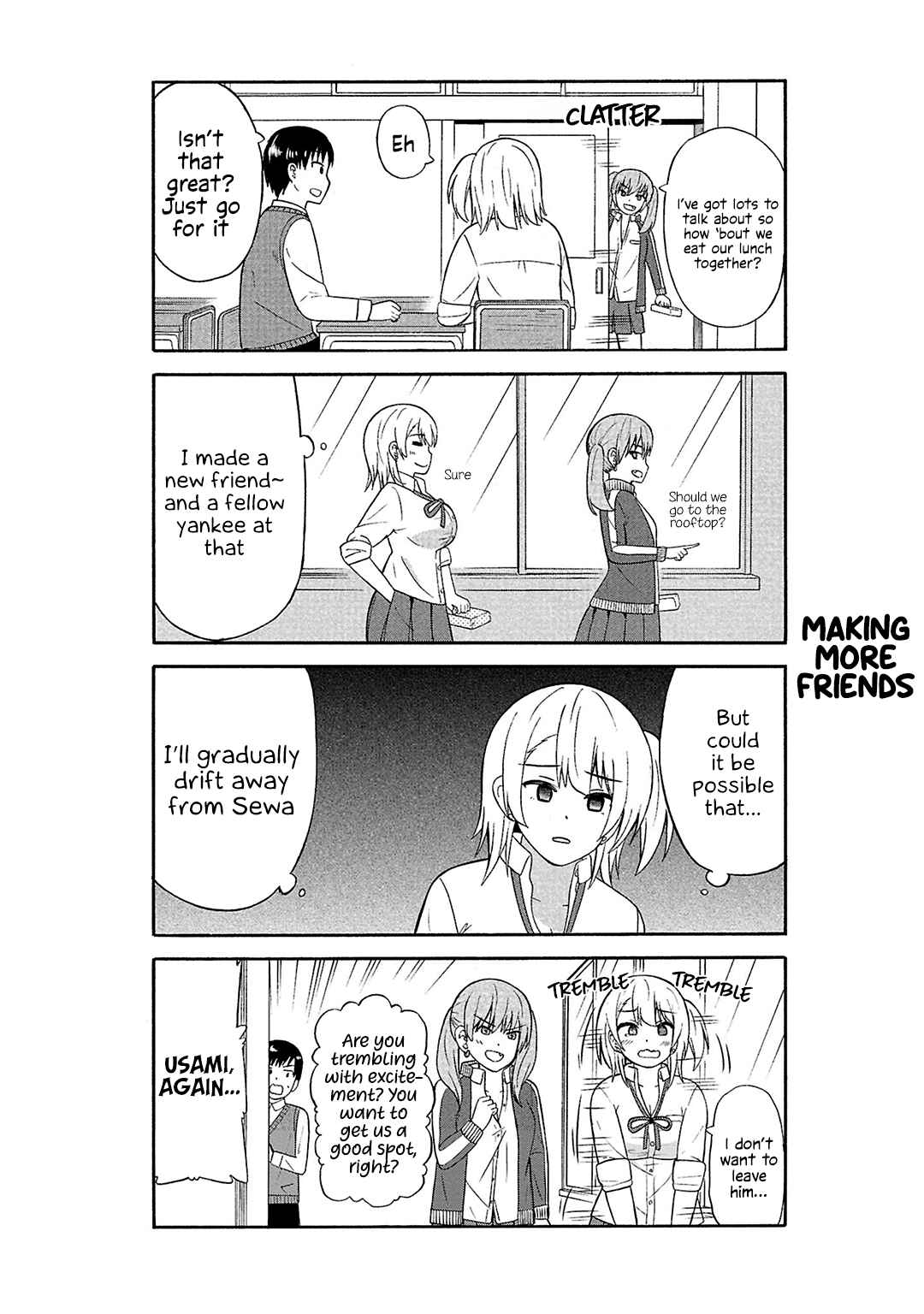 Page 7 Chapter 20 Usami-san wa Kamawaretai!