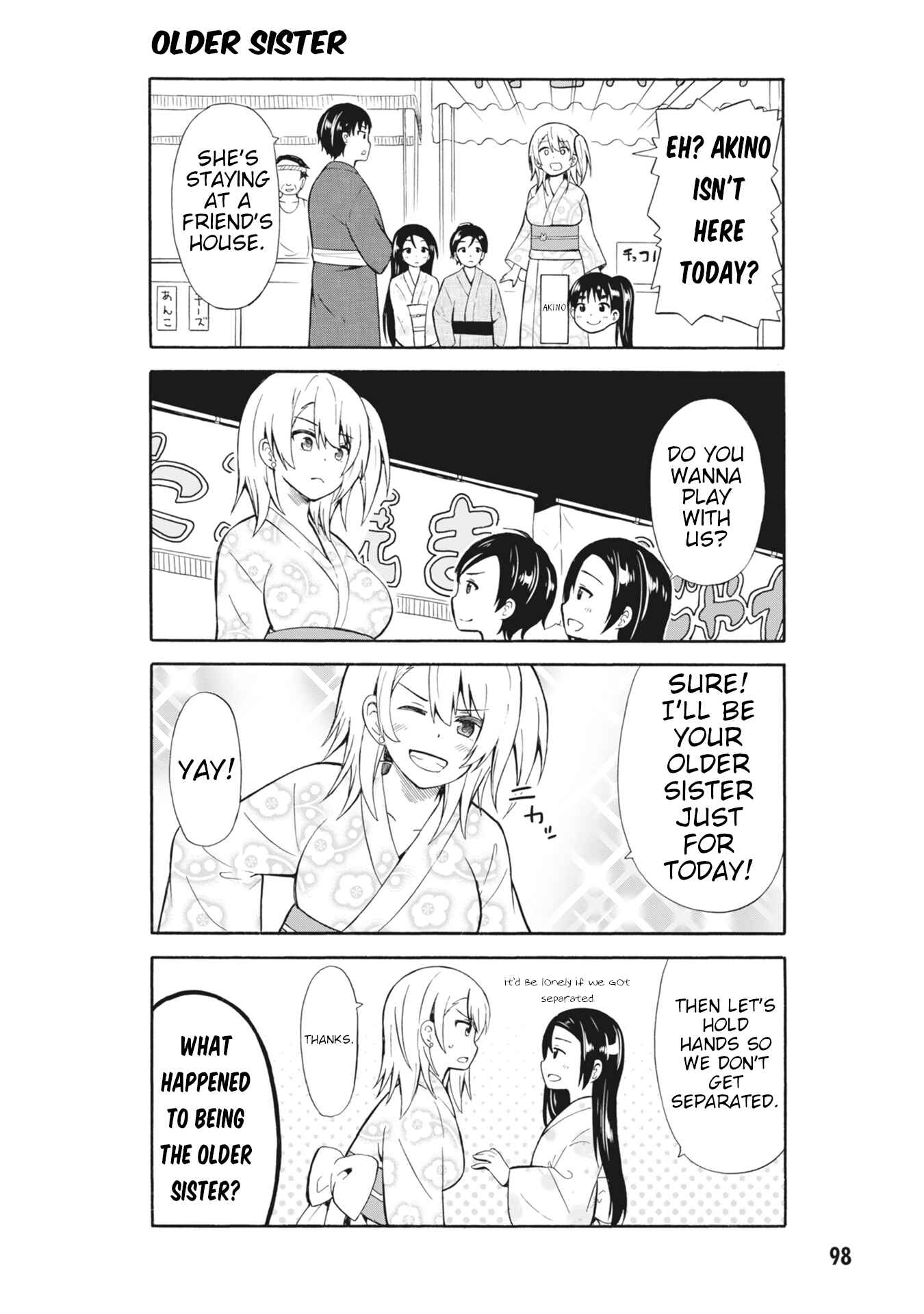 Page 2 Chapter 12 Usami-san wa Kamawaretai!