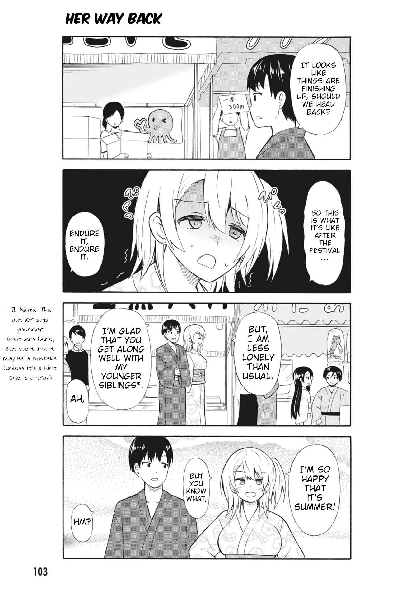 Page 7 Chapter 12 Usami-san wa Kamawaretai!