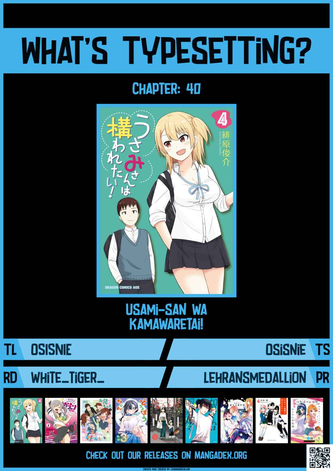 Page 11 Chapter 40 Usami-san wa Kamawaretai!