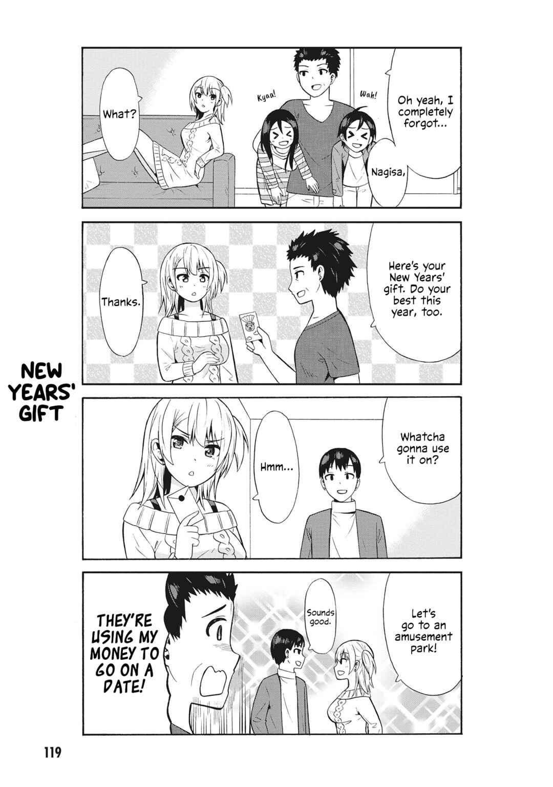 Page 3 Chapter 63 Usami-san wa Kamawaretai!