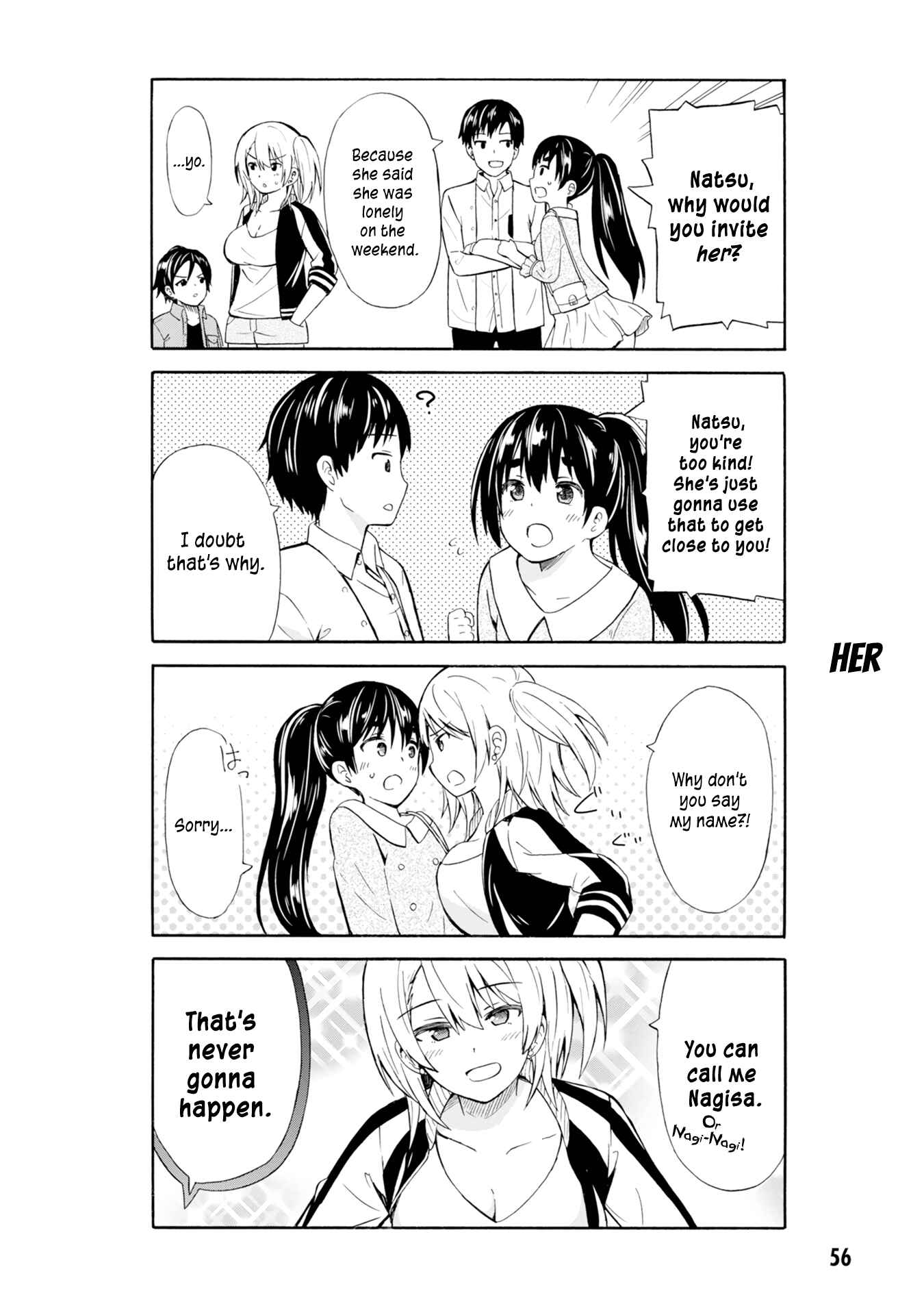 Page 3 Chapter 7 Usami-san wa Kamawaretai!