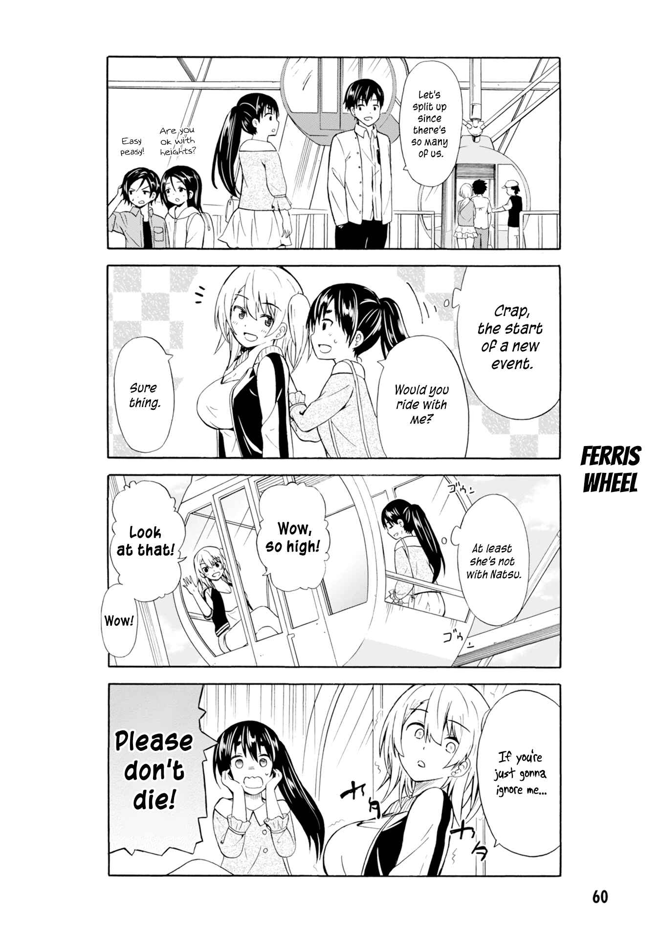 Page 7 Chapter 7 Usami-san wa Kamawaretai!