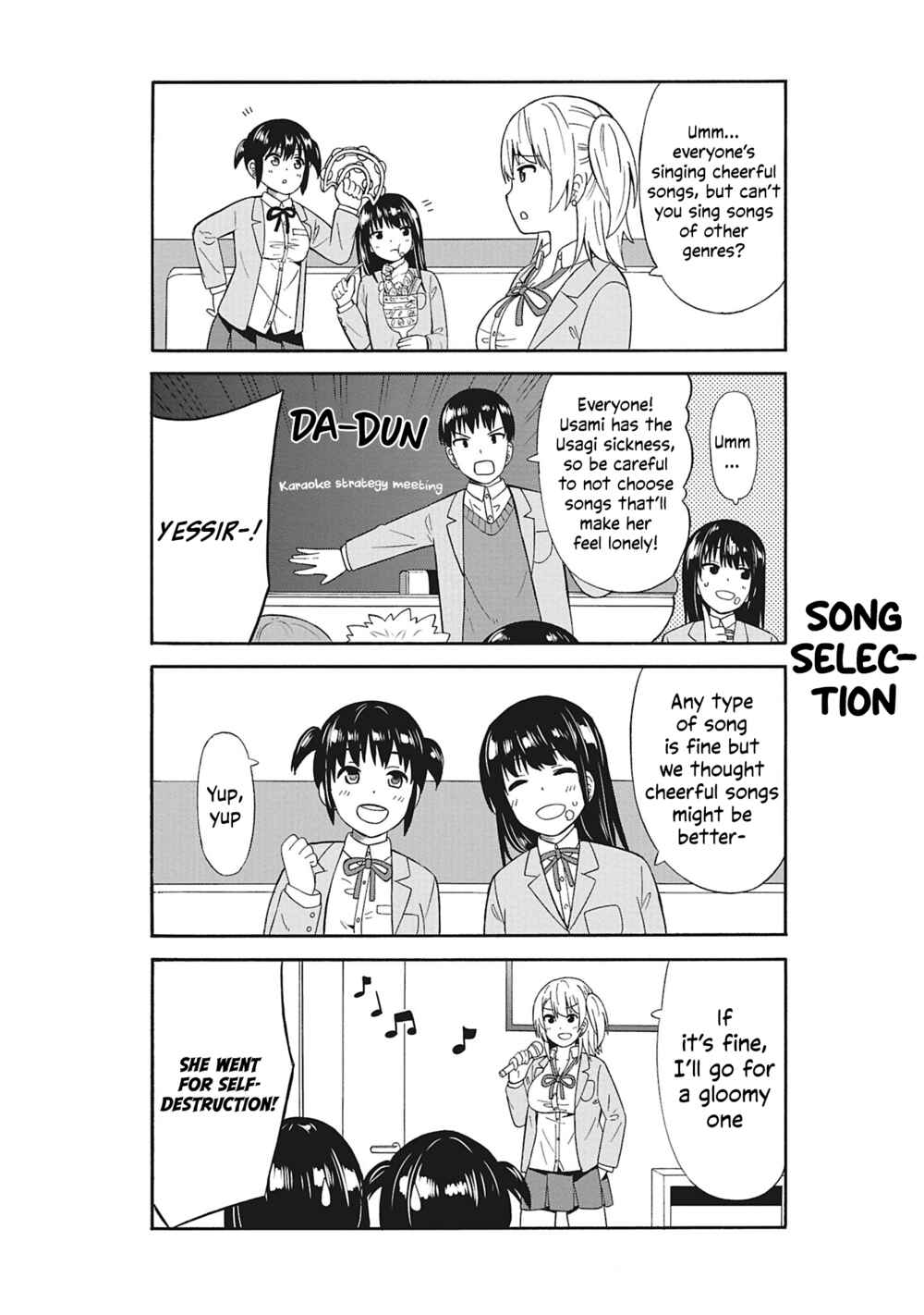 Page 5 Chapter 35 Usami-san wa Kamawaretai!