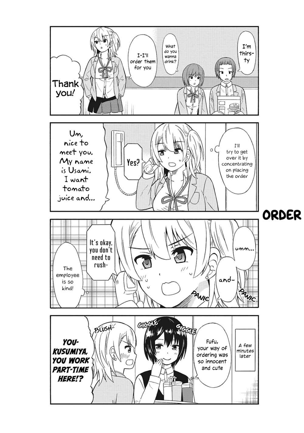 Page 7 Chapter 35 Usami-san wa Kamawaretai!