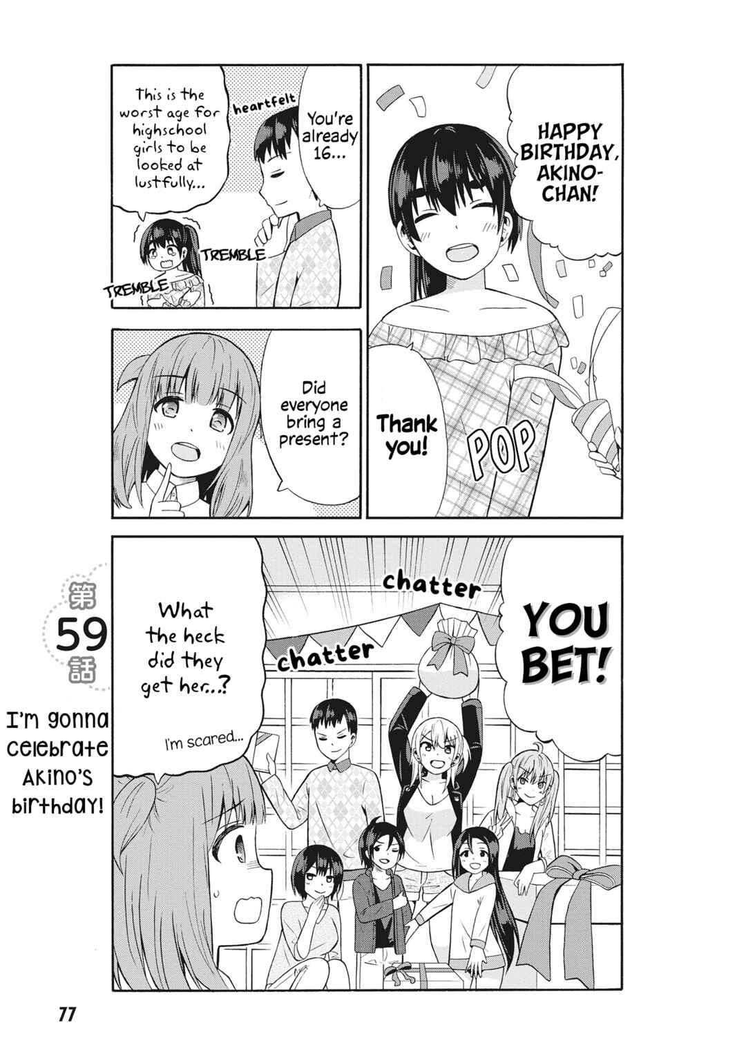 Page 1 Chapter 59 Usami-san wa Kamawaretai!