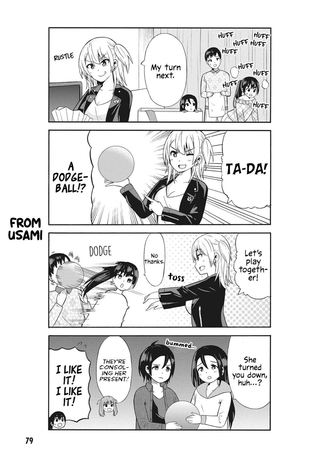 Page 3 Chapter 59 Usami-san wa Kamawaretai!