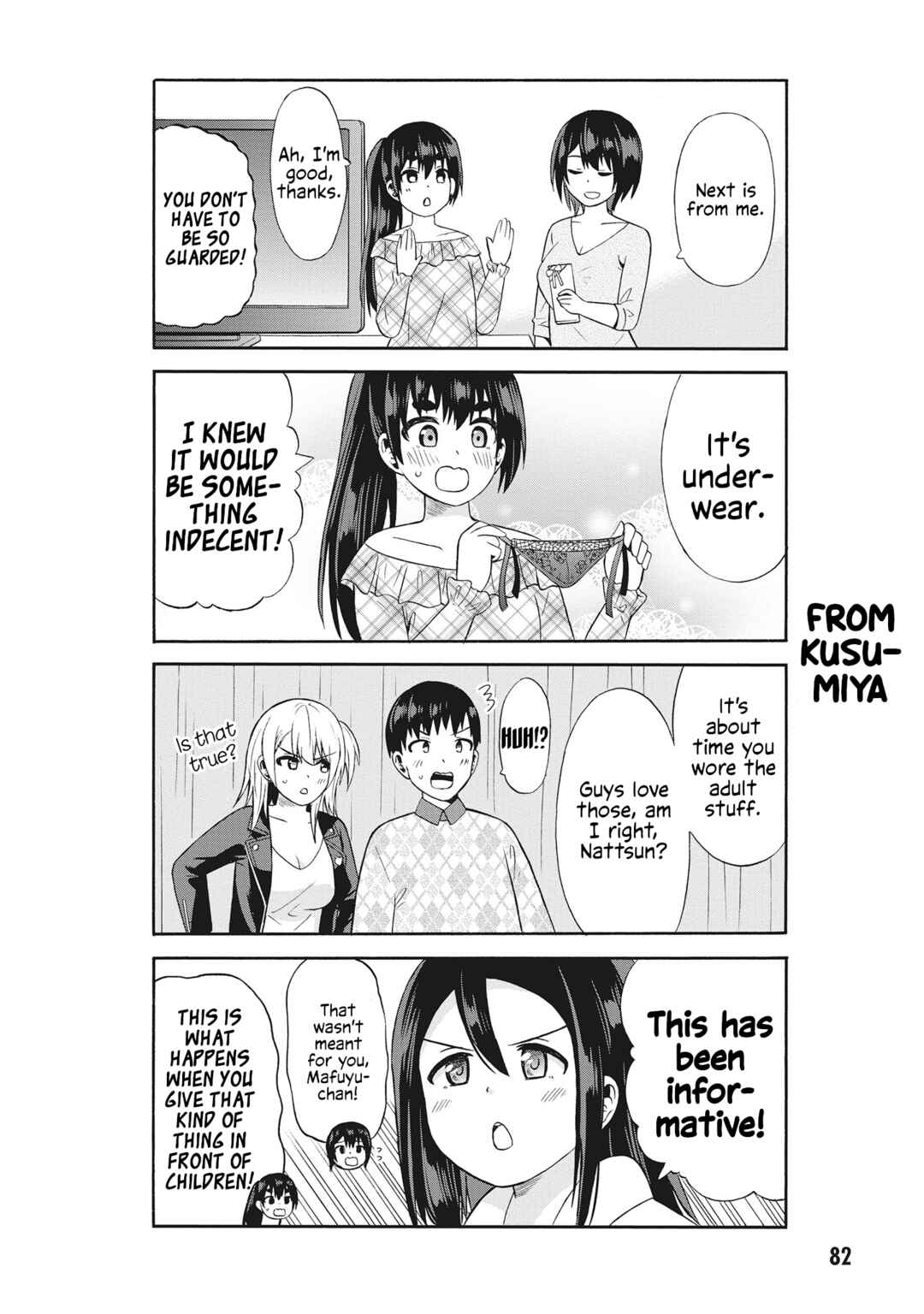 Page 6 Chapter 59 Usami-san wa Kamawaretai!