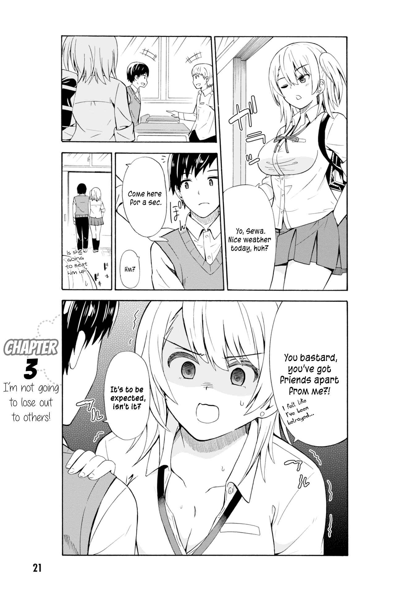 Page 2 Chapter 3 Usami-san wa Kamawaretai!