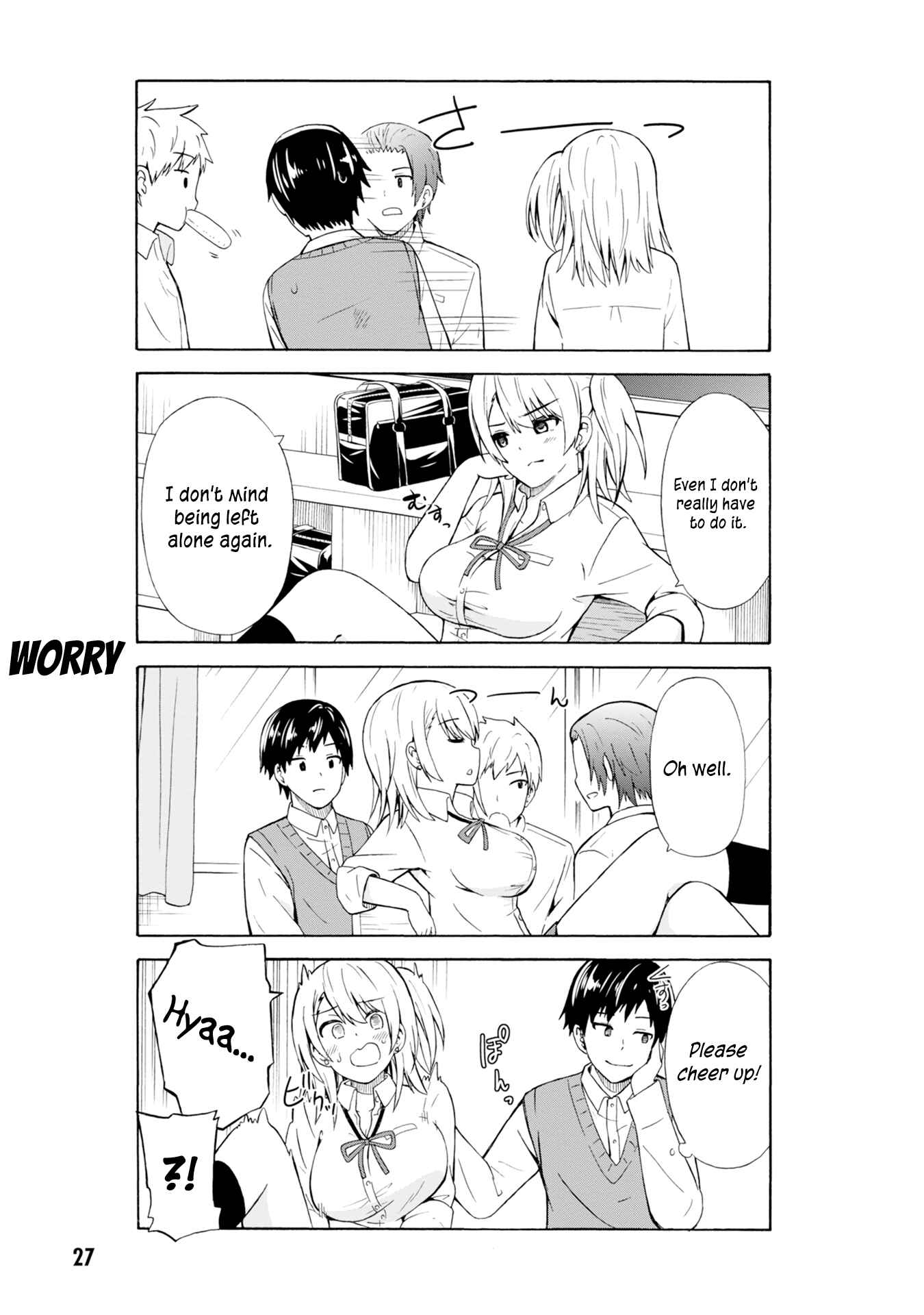 Page 8 Chapter 3 Usami-san wa Kamawaretai!