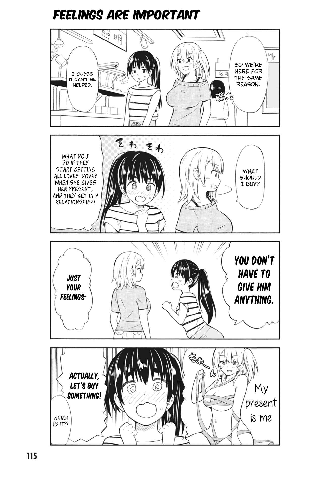 Page 3 Chapter 14 Usami-san wa Kamawaretai!