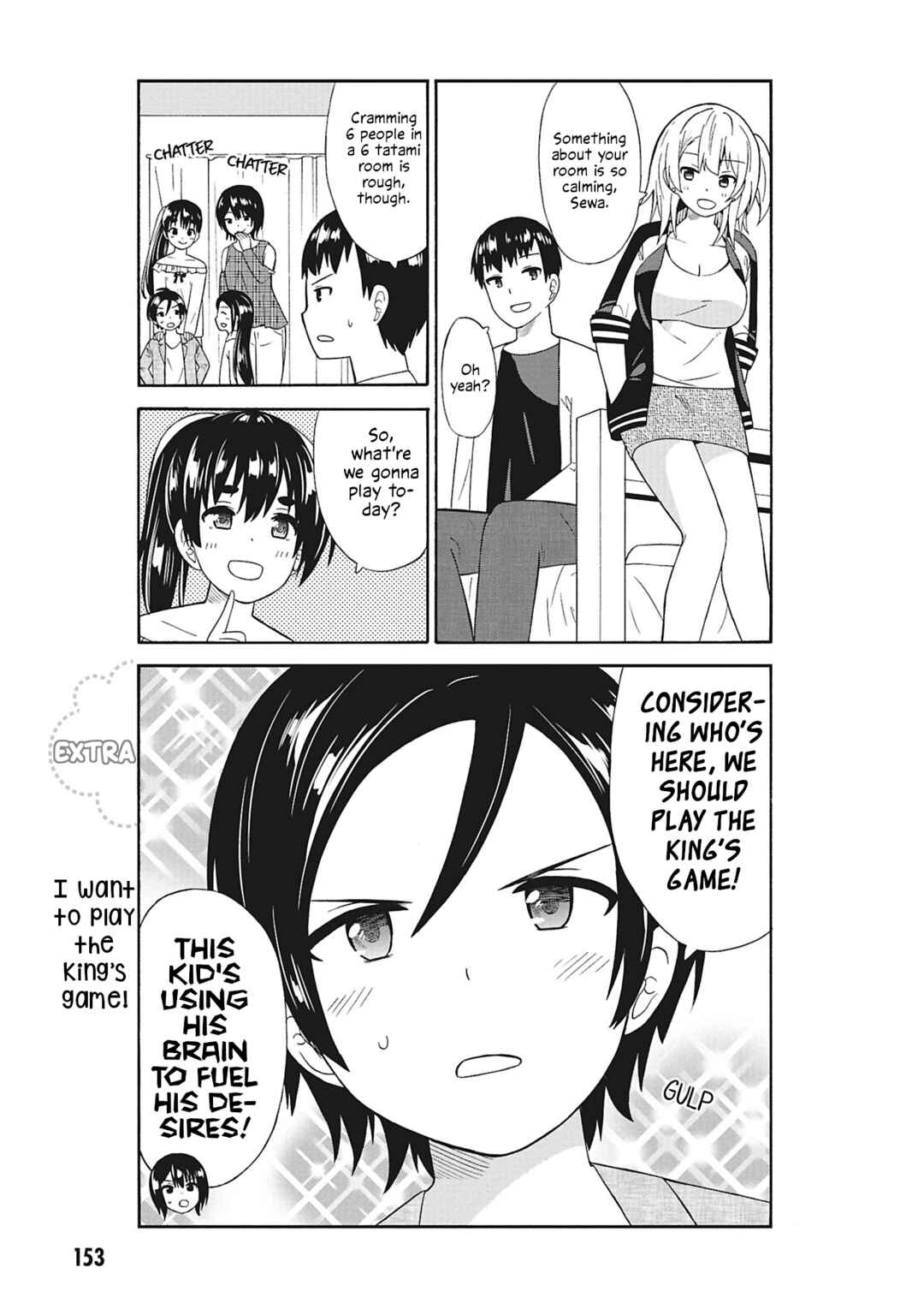 Page 1 Chapter 35.5 Usami-san wa Kamawaretai!
