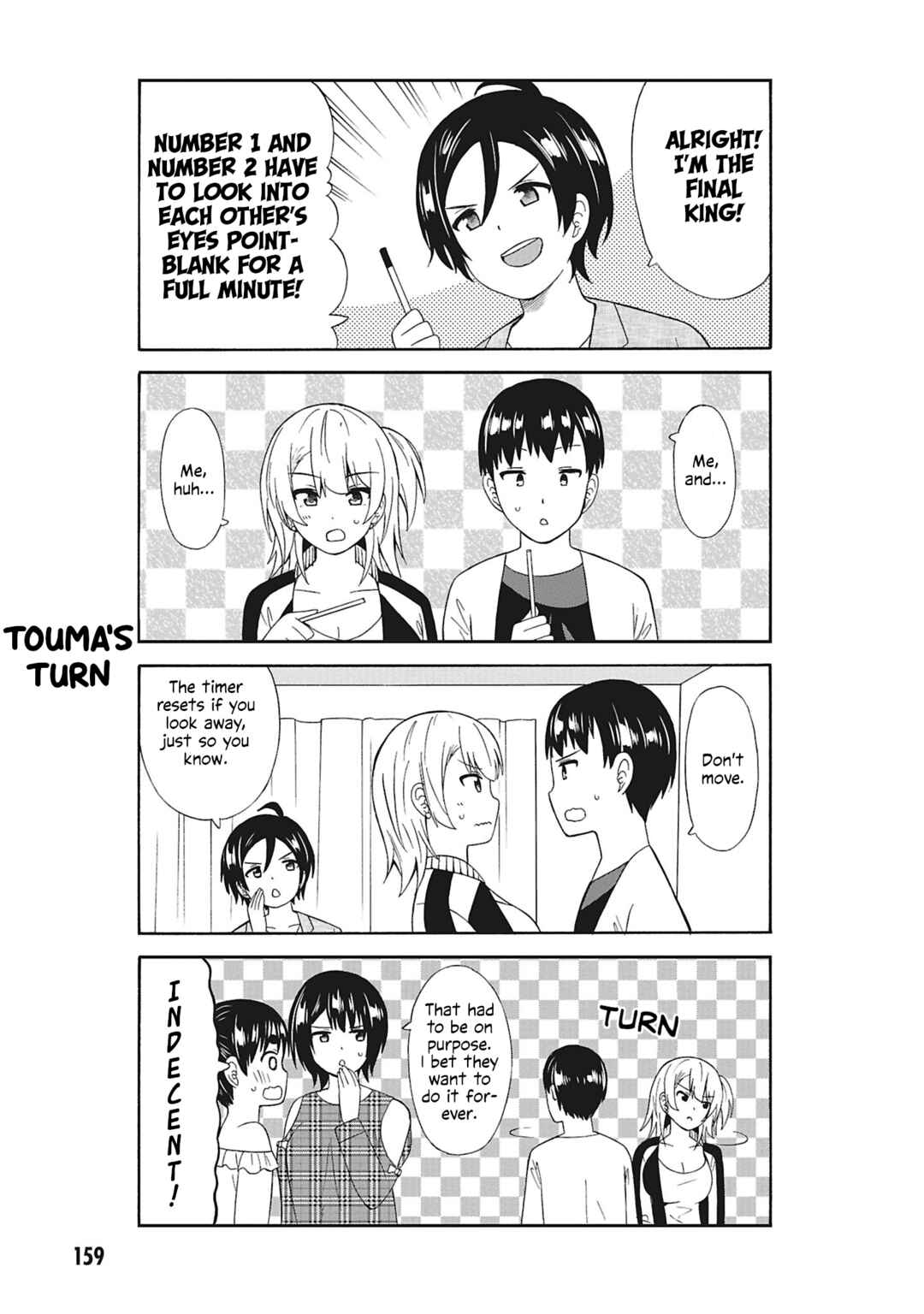 Page 7 Chapter 35.5 Usami-san wa Kamawaretai!