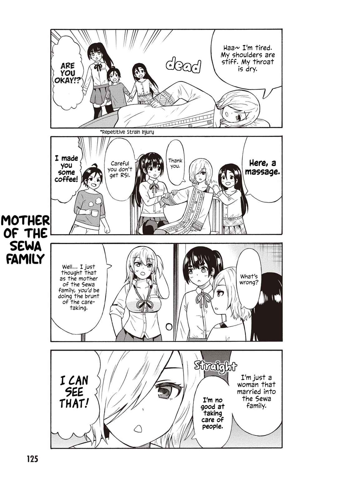 Page 3 Chapter 48 Usami-san wa Kamawaretai!