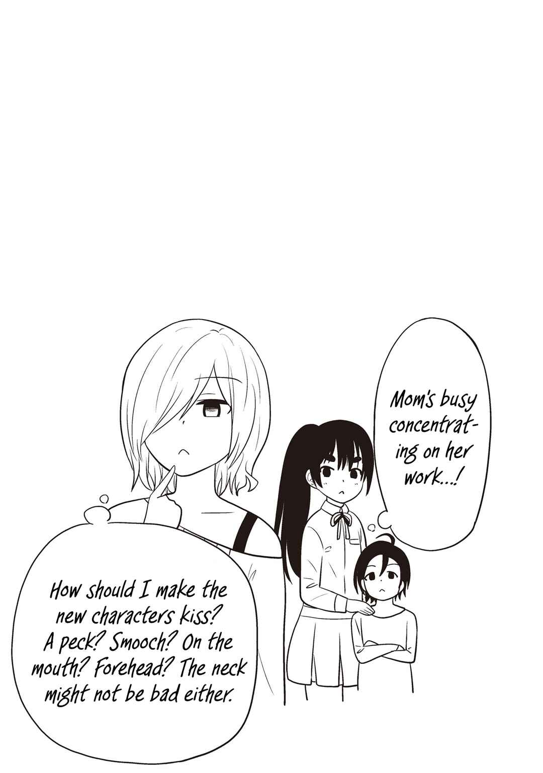 Page 9 Chapter 48 Usami-san wa Kamawaretai!