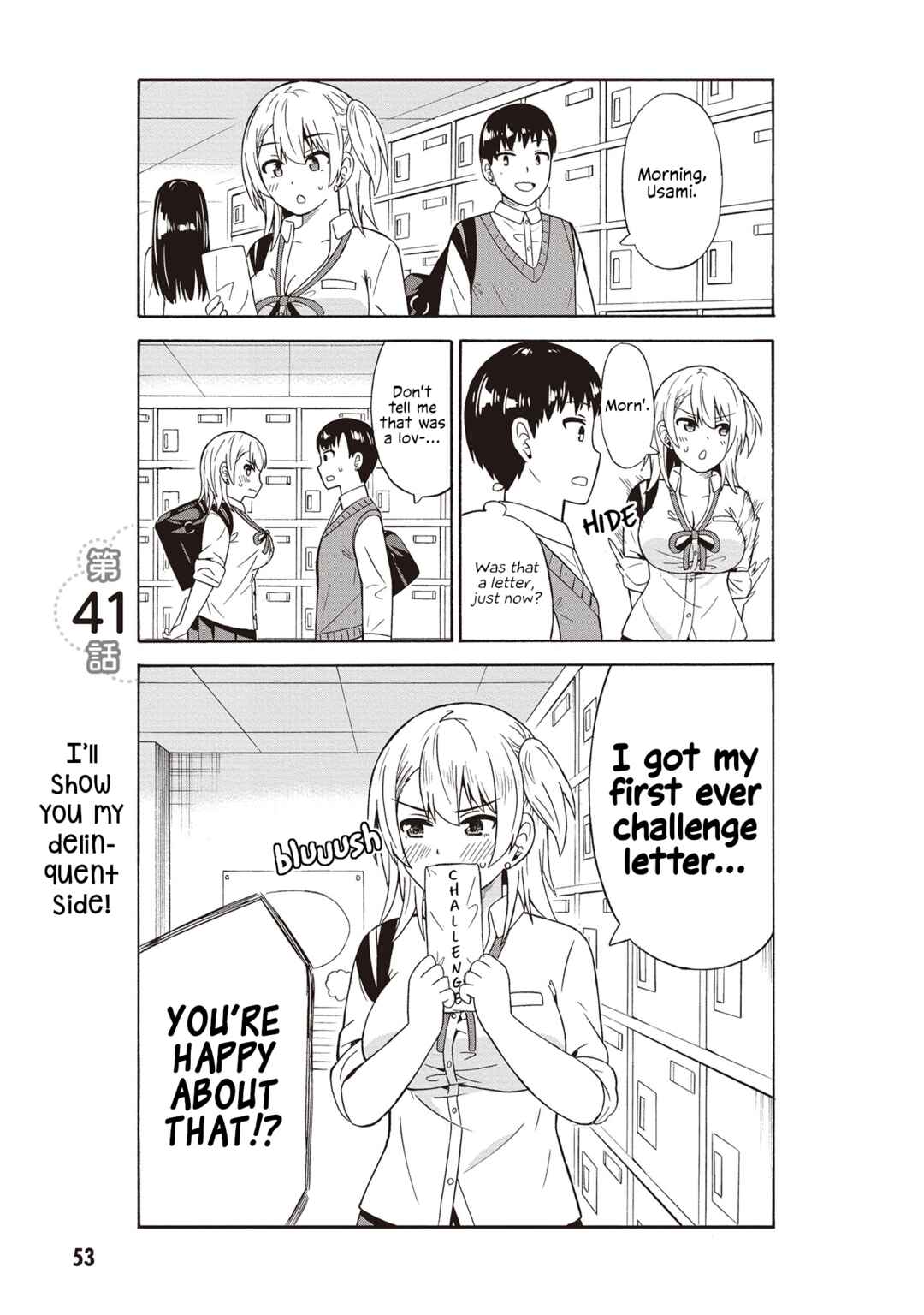 Page 1 Chapter 41 Usami-san wa Kamawaretai!