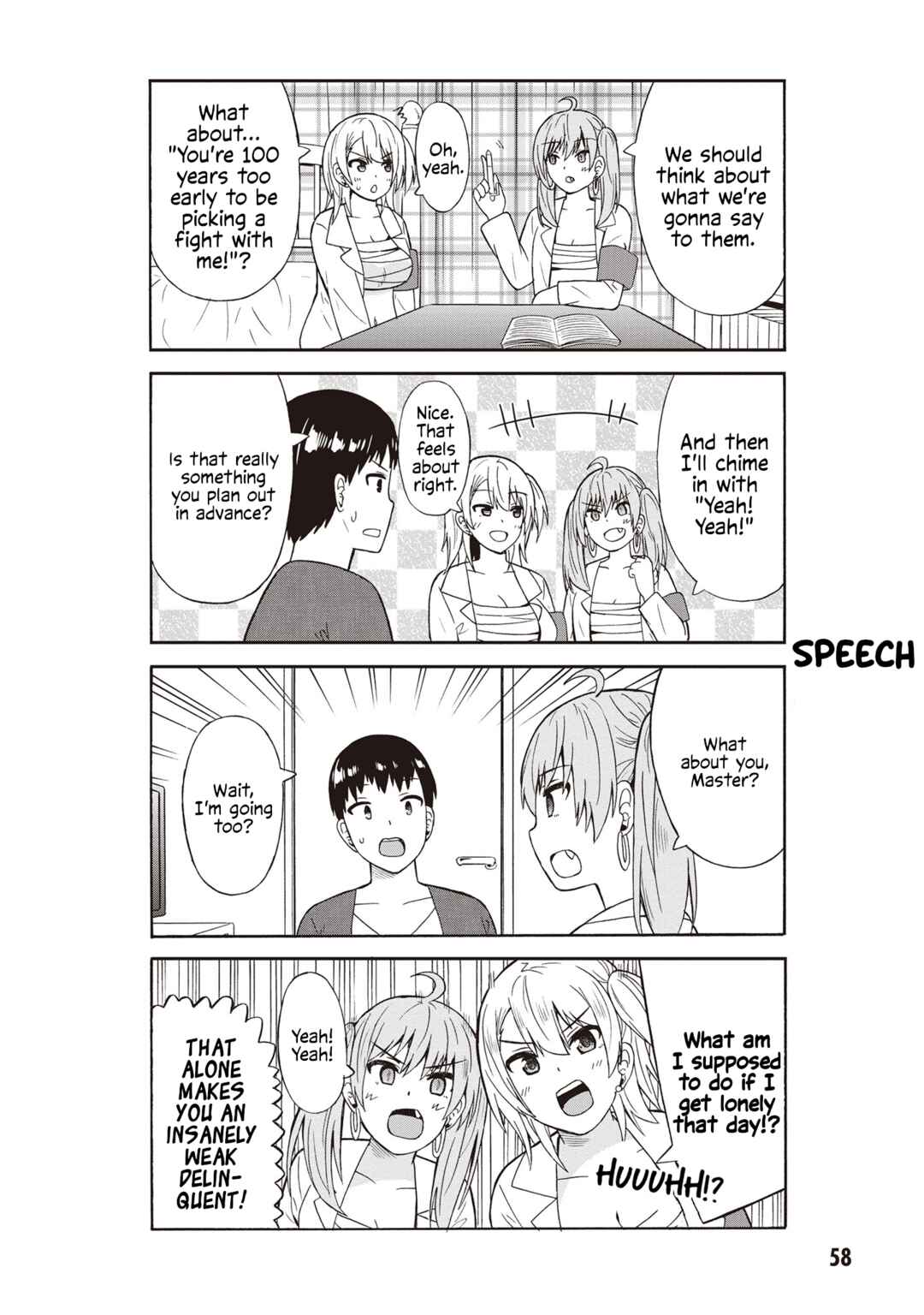 Page 6 Chapter 41 Usami-san wa Kamawaretai!