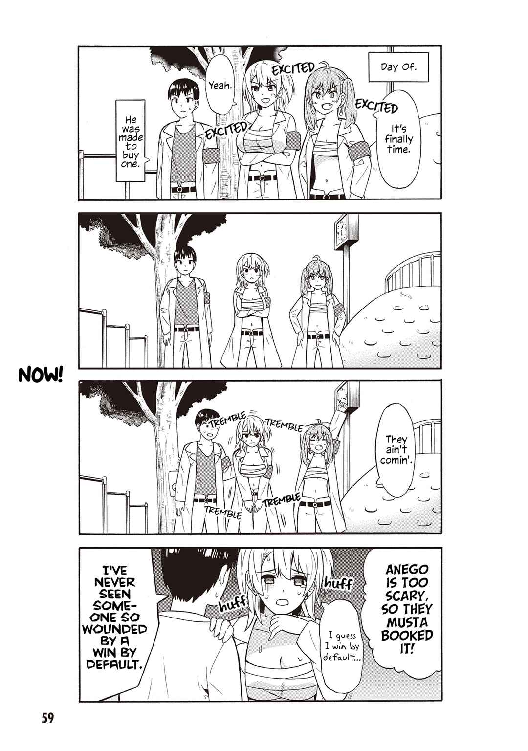 Page 7 Chapter 41 Usami-san wa Kamawaretai!