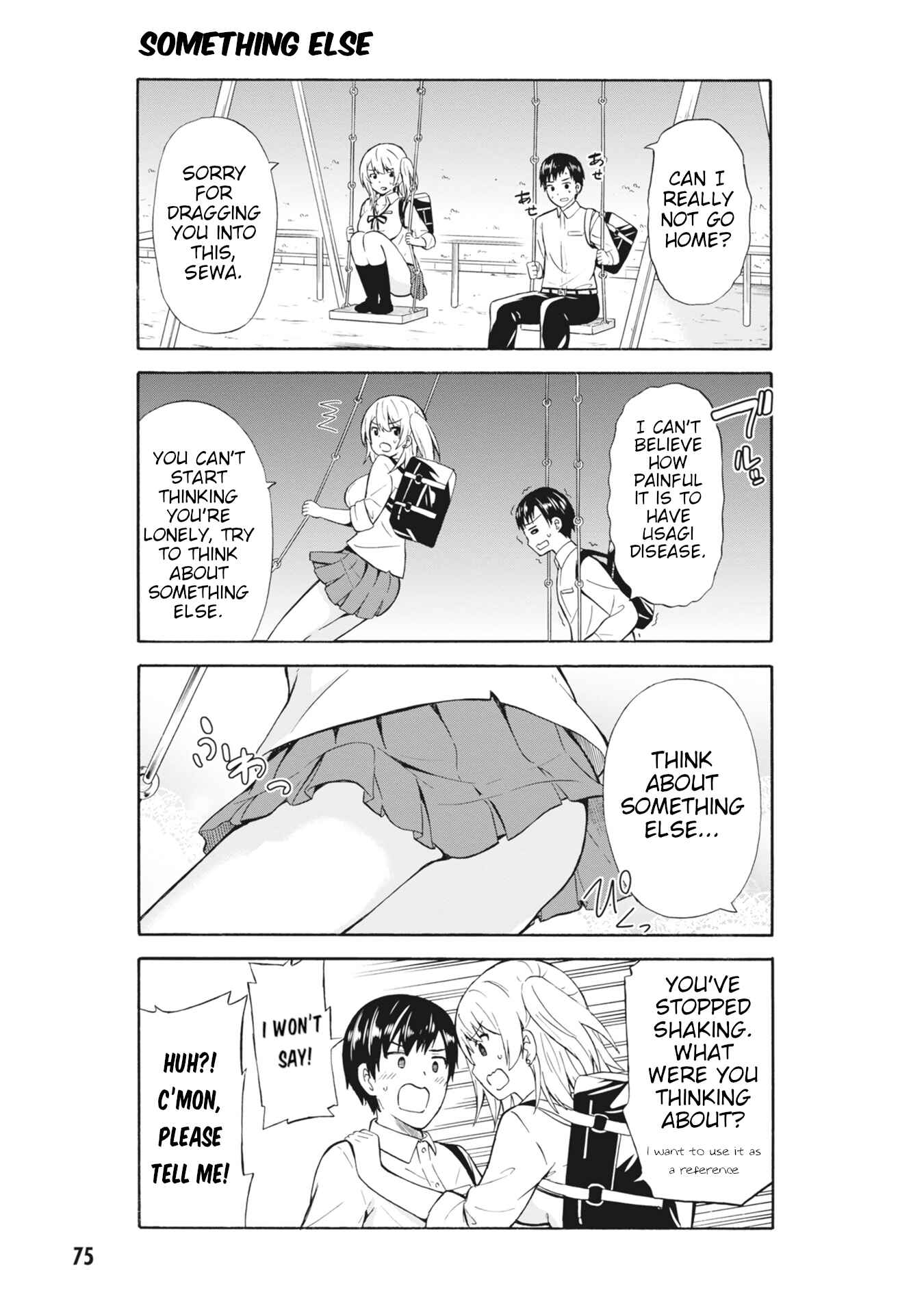 Page 5 Chapter 9 Usami-san wa Kamawaretai!