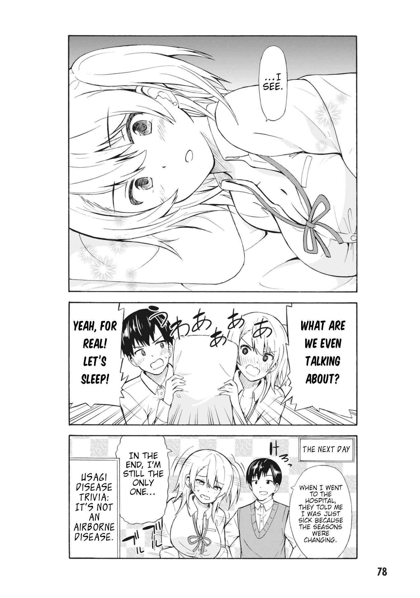 Page 8 Chapter 9 Usami-san wa Kamawaretai!