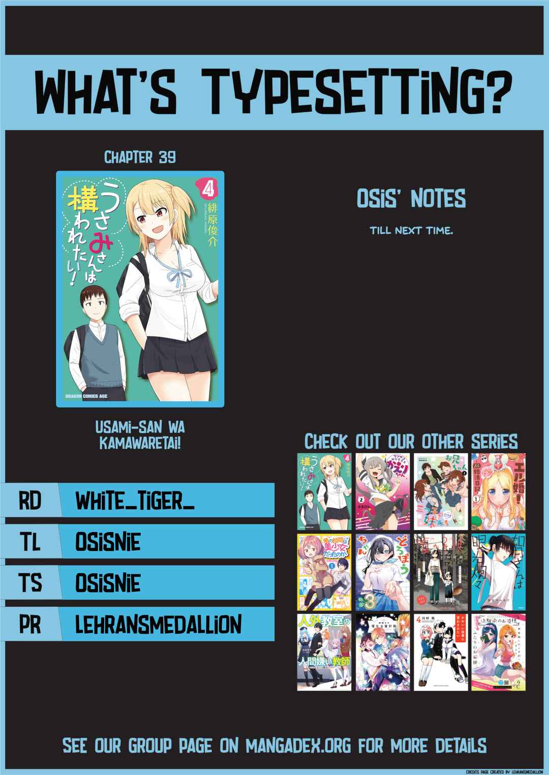 Page 10 Chapter 39 Usami-san wa Kamawaretai!