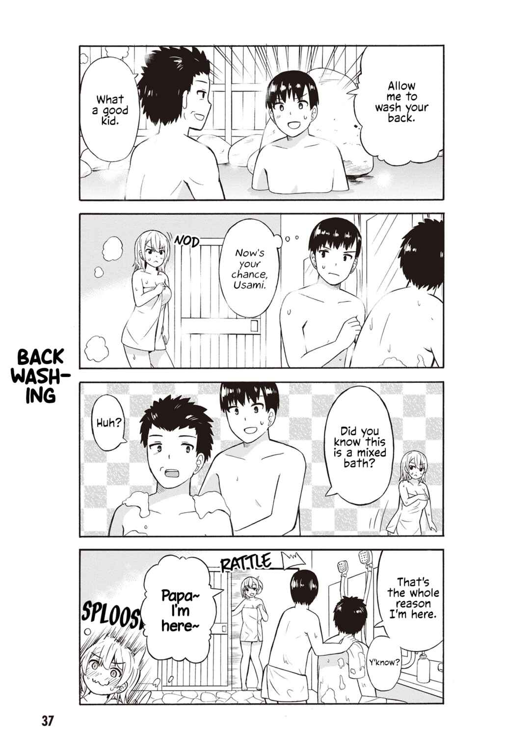 Page 5 Chapter 39 Usami-san wa Kamawaretai!