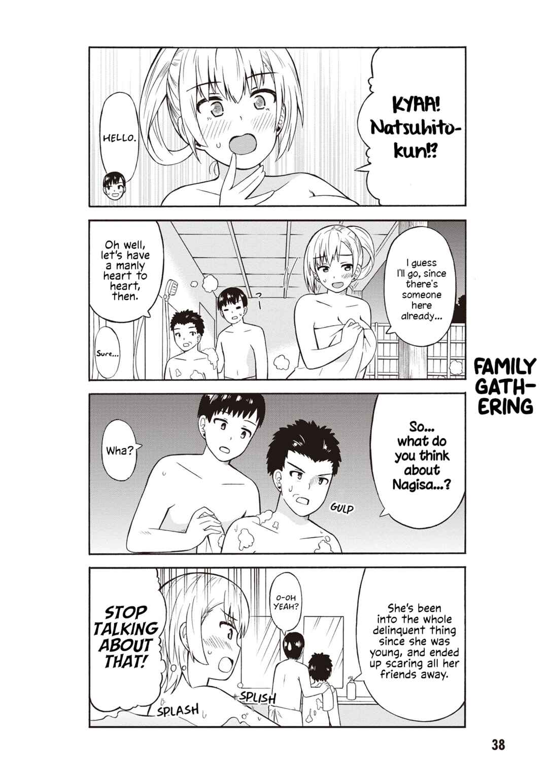 Page 6 Chapter 39 Usami-san wa Kamawaretai!