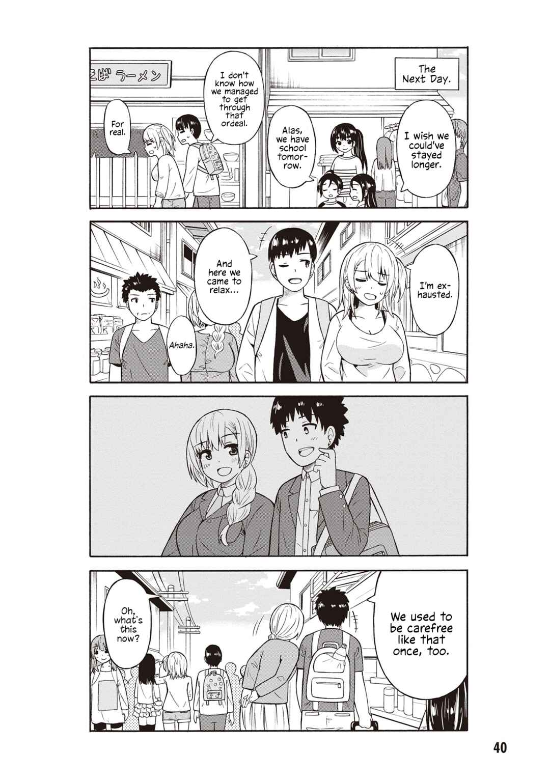 Page 8 Chapter 39 Usami-san wa Kamawaretai!