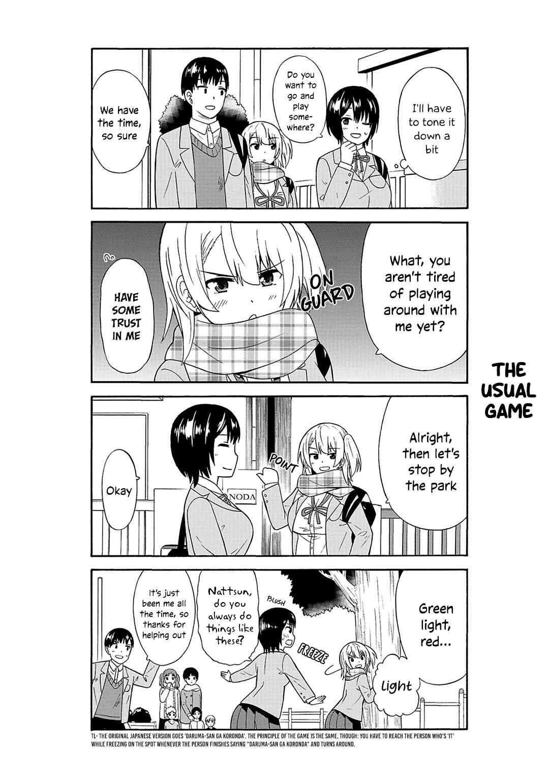 Page 5 Chapter 30 Usami-san wa Kamawaretai!