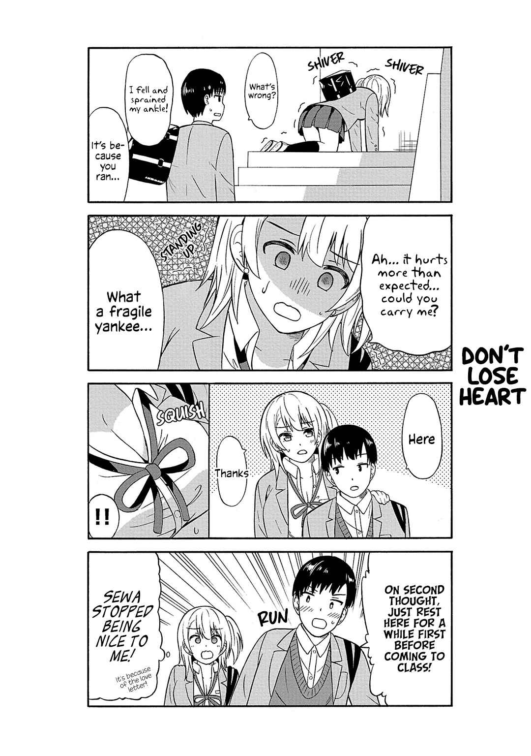 Page 5 Chapter 22 Usami-san wa Kamawaretai!